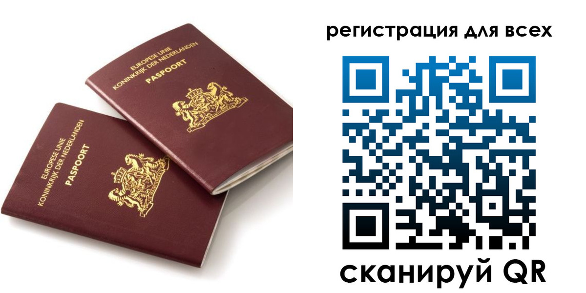 найти адрес прописки в Каменск-Шахтинском